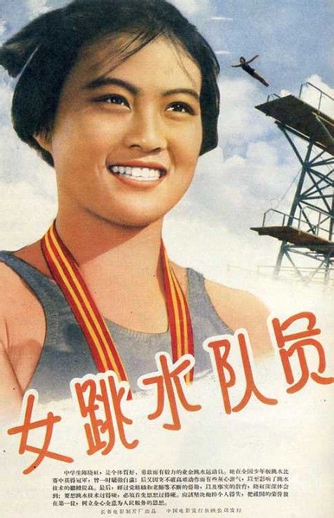 阿拉斯加大学安克雷奇分校本科成绩单